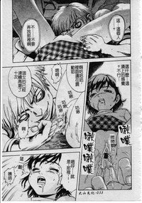 第32頁圖
