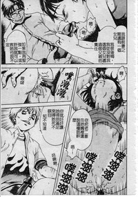 第36頁圖