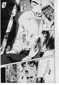 第60頁圖