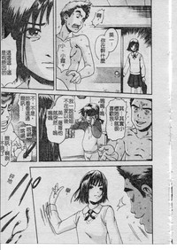 第72頁圖