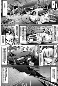 第12頁圖
