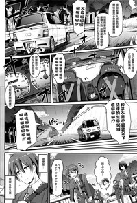 第4頁圖