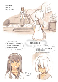 第12页图
