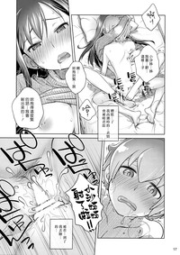 第16页图