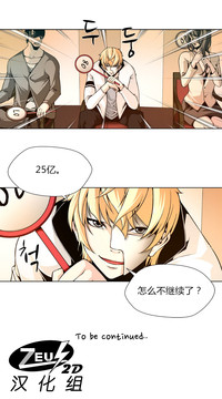 第36頁圖