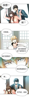 第68頁圖