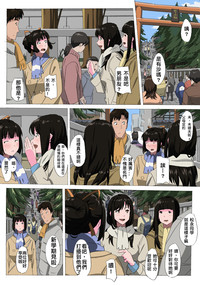 第4頁圖