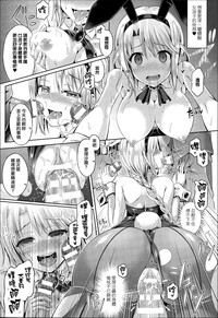 第16页图