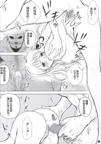 第28頁圖