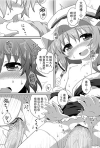 第20頁圖