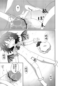 第24頁圖