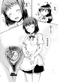 第28頁圖