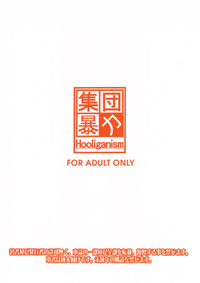 第32頁圖