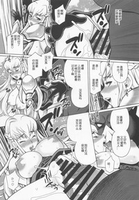 第16頁圖