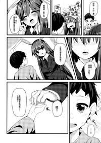 第20頁圖