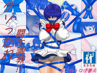 第24頁圖