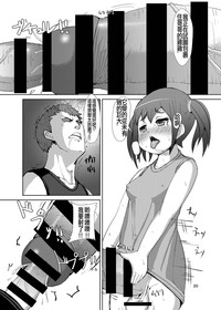 第20頁圖