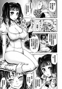 第4页图