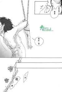 第20页图