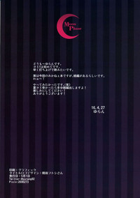 第20页图