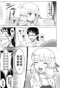 第24頁圖