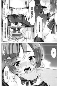 第36頁圖