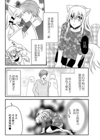 第24頁圖