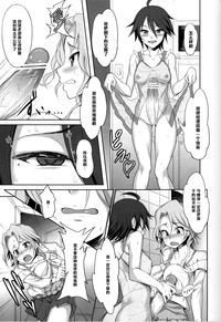 第24頁圖