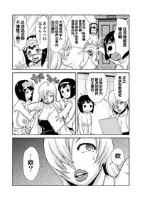 第20页图
