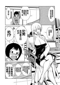第4页图