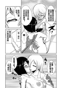 第8页图