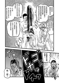 第28頁圖