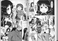 第68頁圖