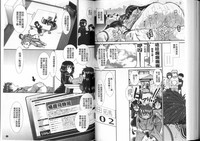 第84頁圖