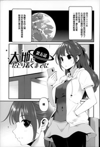 第104页图