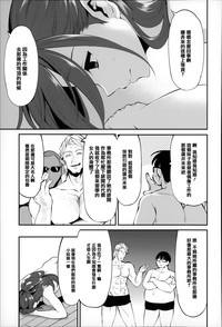 第108页图
