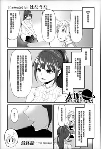 第124页图