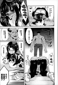 第148页图