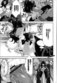 第160页图