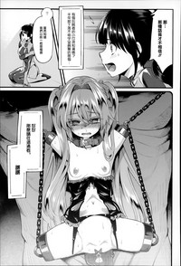 第168页图