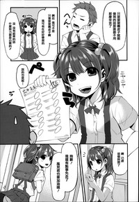 第16页图