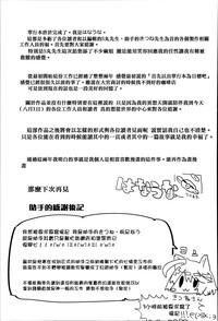 第184页图