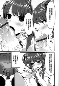 第20页图