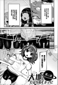 第32页图