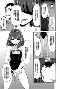 第68页图