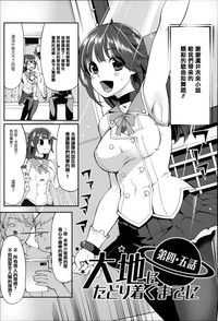 第92页图