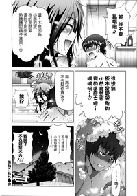 第32页图