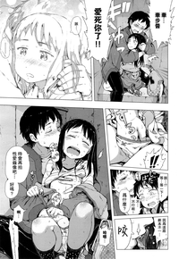 第12页图