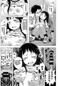 第20页图