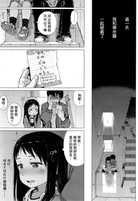 第24页图
